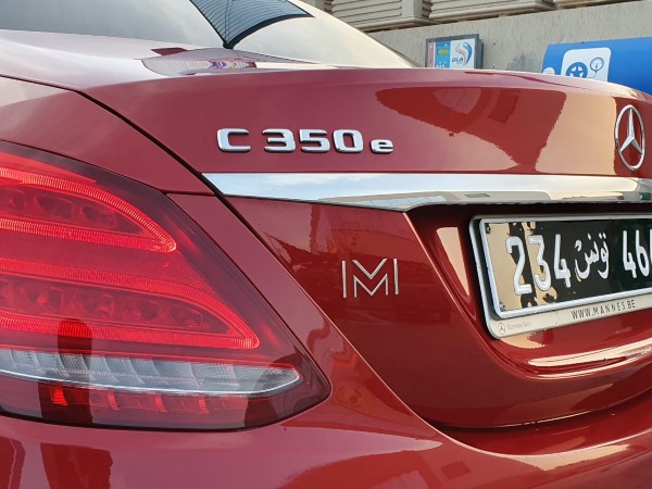 Mercedes-Benz C-Class, 2023