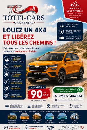 MG 5, 2025