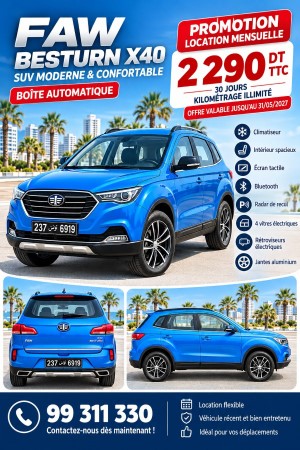 Autre Tous les modèles, 2026