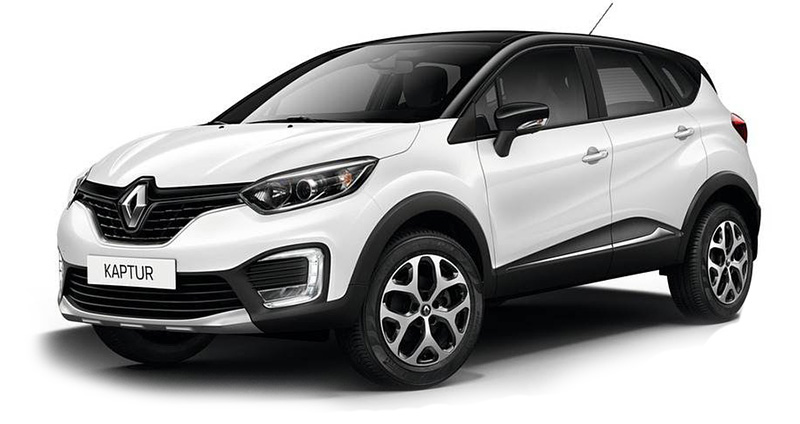 prix et fiche technique Renault Captur